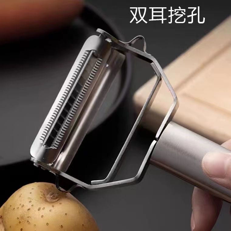高品質ステンレススチールの剥き器